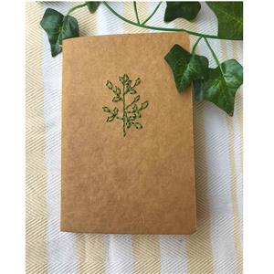 FERN EMBROIDERED PAPER JOURNAL